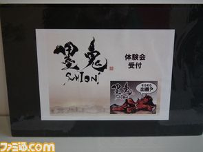 DSCF7774.jpg