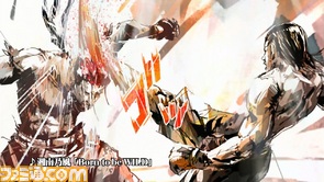 kuro/kurohyou2_PV_02.jpg