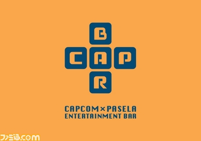新しいフォルダ/CAPBARロゴ.jpg