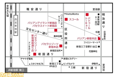 新しいフォルダ/map.jpg