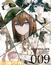 sg11.jpg