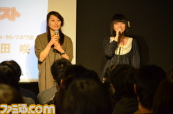 木村亜希子と藤田咲によるミニスキットも! 『テイルズ オブ イノセンス R』発売記念イベントリポート_05