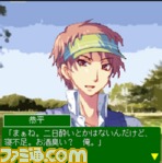 プロモーション用/5.png