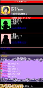 プロモーション用/7.png