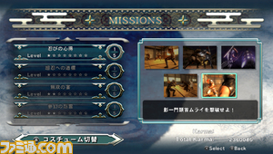 シグマコム_henkan/05.jpg