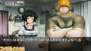 新しいフォルダ (3)/画面写真_04.jpg