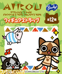 【20120124】AIROU×バヤリース　キャンペーン/袋イメージ.jpg