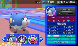 インタビュー/abilin_1_FIX.jpg