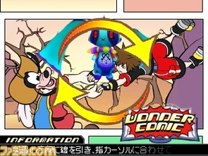 インタビュー/dive_2shita1_FIX.jpg