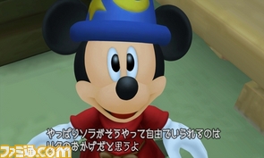 新しいフォルダ (2)/01.jpg