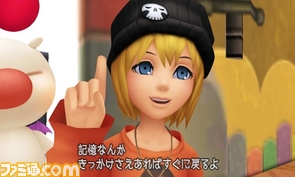 新しいフォルダ (2)/10.jpg