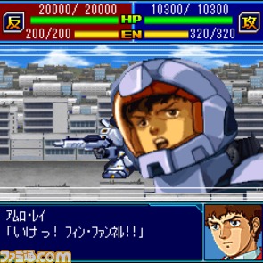戦闘_νガンダム.gif