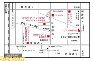 カプコンバー/map.jpg