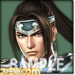 『真・三國無双６』 アバターアイコン/趙雲.jpg