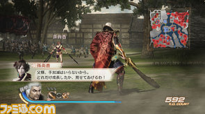 激闘シナリオ７/激闘シナリオ７-(1).jpg