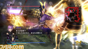シナリオ追加セット２/忍者競演戦_源義経.jpg