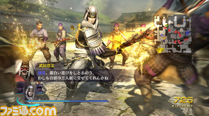 シナリオ追加セット２/白頭巾共闘戦_上杉謙信.jpg