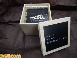 DSCF7806.jpg