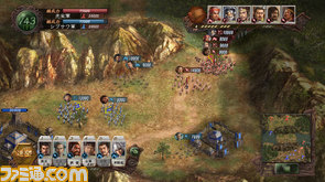 02_オンライン対戦02_武将カード/02_オンライン対戦03.jpg