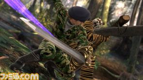 DLC/sc5_pub_ss_cre_unlockbattle000.jpg