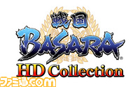 BASARA HDロゴ.jpg