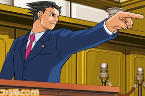 0129_逆転イベント用_逆転裁判123HD_リリース/SS/gyaku001.jpg