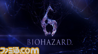 ※ファミ通.com様用※PS3_360_ドラゴンズドグマ_120201公開/バイオハザード6/BIOHAZARD 6_title_logo（○R）.jpg