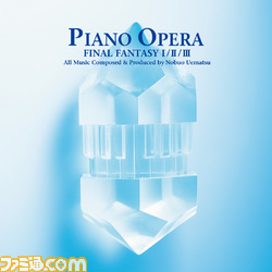 opera.jpg