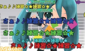 ミク/006.jpg