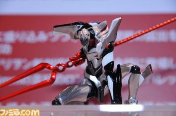 WF/73.JPG