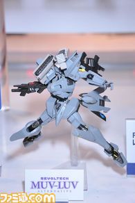 WF/74.JPG