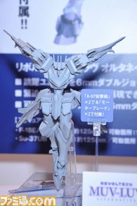 WF/76.JPG