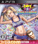 cos/PREMIUM EDITION (PS3).jpg