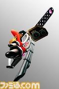 新しいフォルダ/ash_weapon_revolver form.jpg