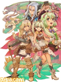 henkan/RF4_キービジュアル.jpg