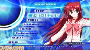 aqua04.jpg
