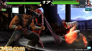 tekken/04.jpg