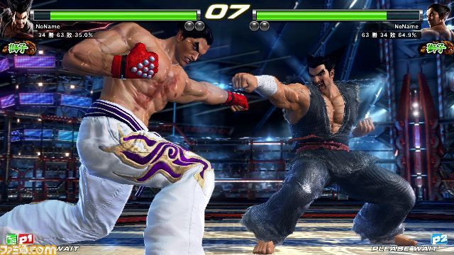 tekken/10.jpg