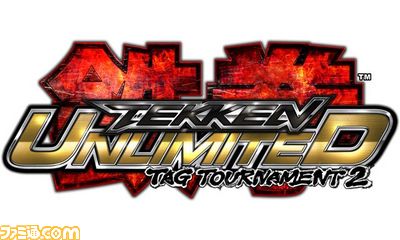 tekken/logo_tekken_unlimited_20120.jpg