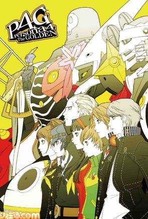 P4GDX/09.jpg