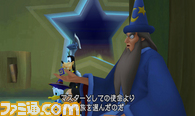 ドットコ変換/02.jpg