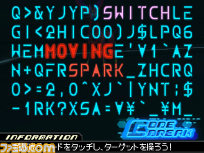 ドットコ変換/17.jpg