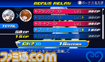 ドットコ変換/21.jpg