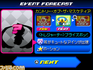 ドットコ変換/23.jpg