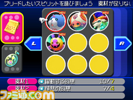 ドットコ変換/25.jpg