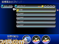 ドットコ変換/30.jpg