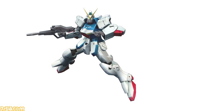 Gundam Extreme VS. Full Boost