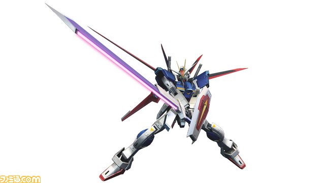 Gundam Extreme VS. Full Boost