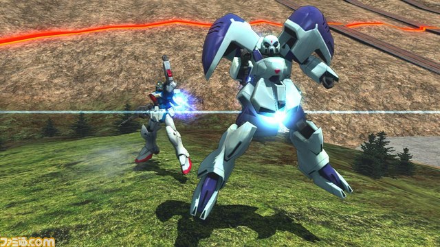 Gundam Extreme VS. Full Boost