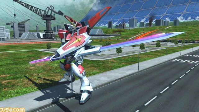 Gundam Extreme VS. Full Boost